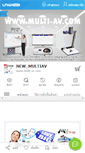 Mobile Screenshot of multi-av.com
